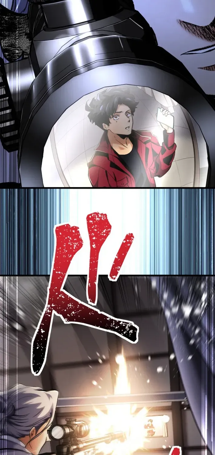 Read Cerberus chapter 14 image 72 on Lezhin