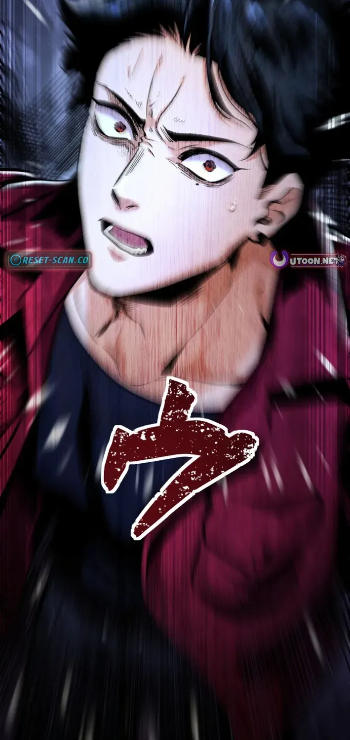 Read Cerberus chapter 14 image 74 on Lezhin