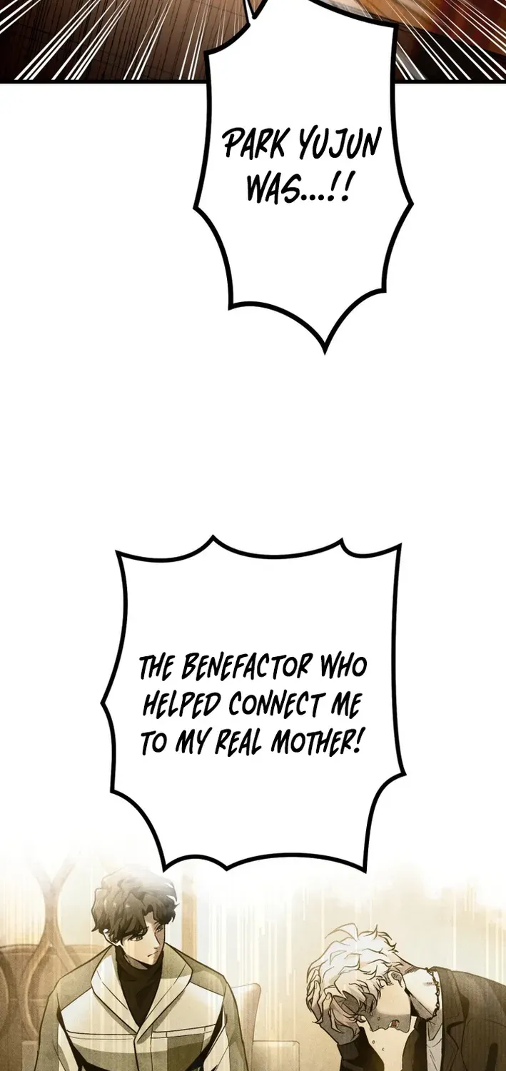 Read Cerberus chapter 14 image 9 on Lezhin