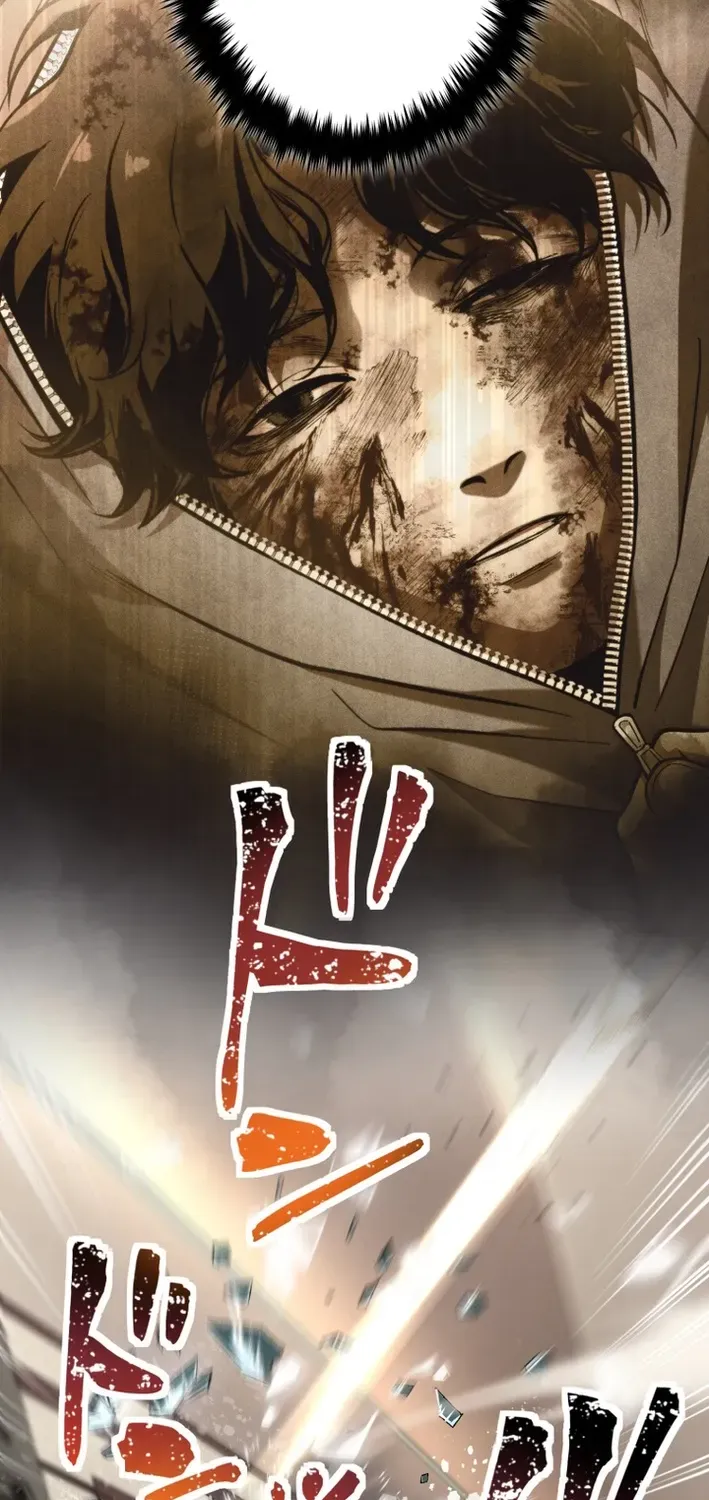 Read Cerberus chapter 15 image 12 on Lezhin