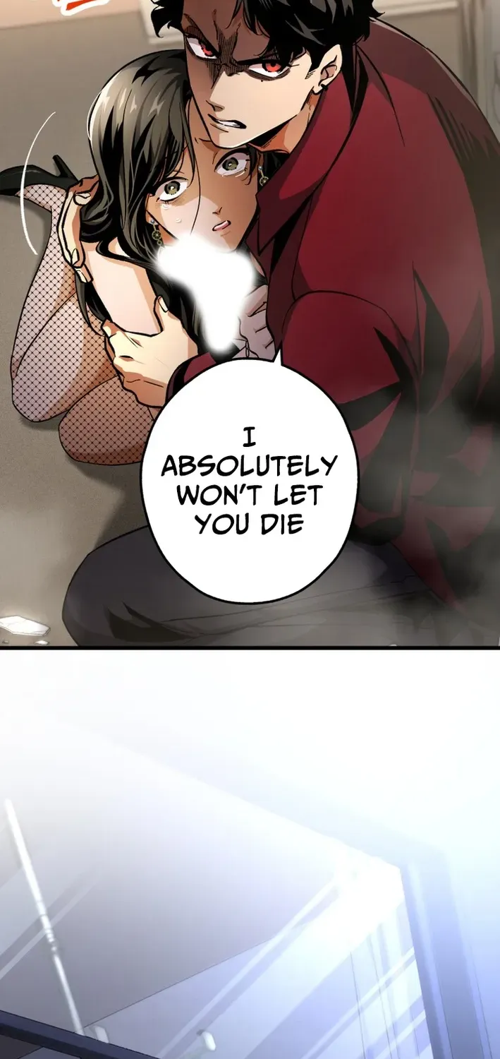 Read Cerberus chapter 15 image 17 on Lezhin