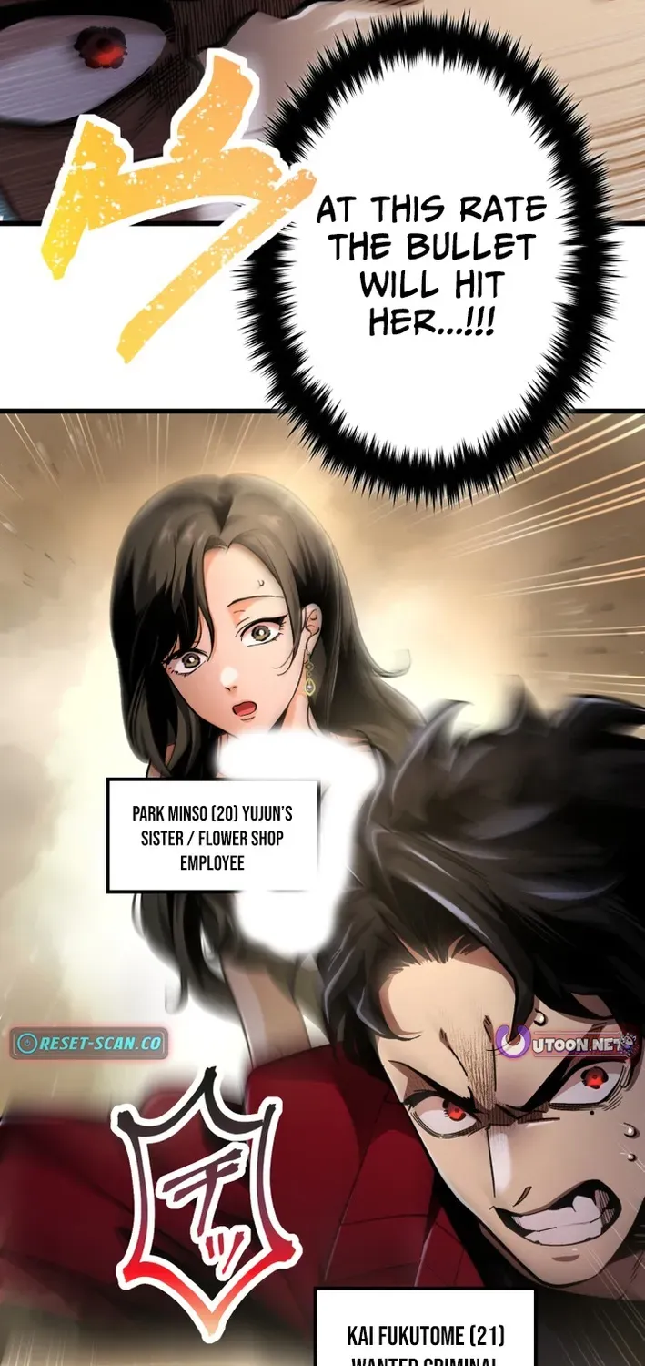 Read Cerberus chapter 15 image 2 on Lezhin