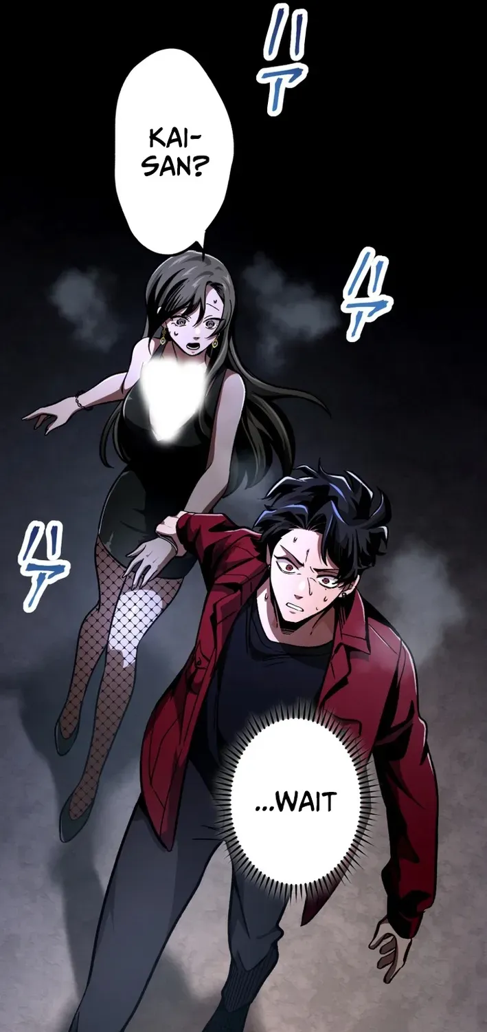 Read Cerberus chapter 15 image 24 on Lezhin