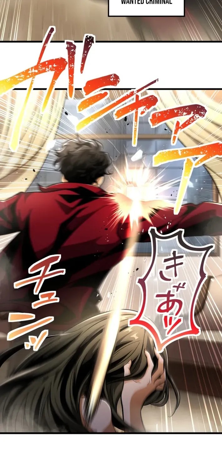 Read Cerberus chapter 15 image 3 on Lezhin