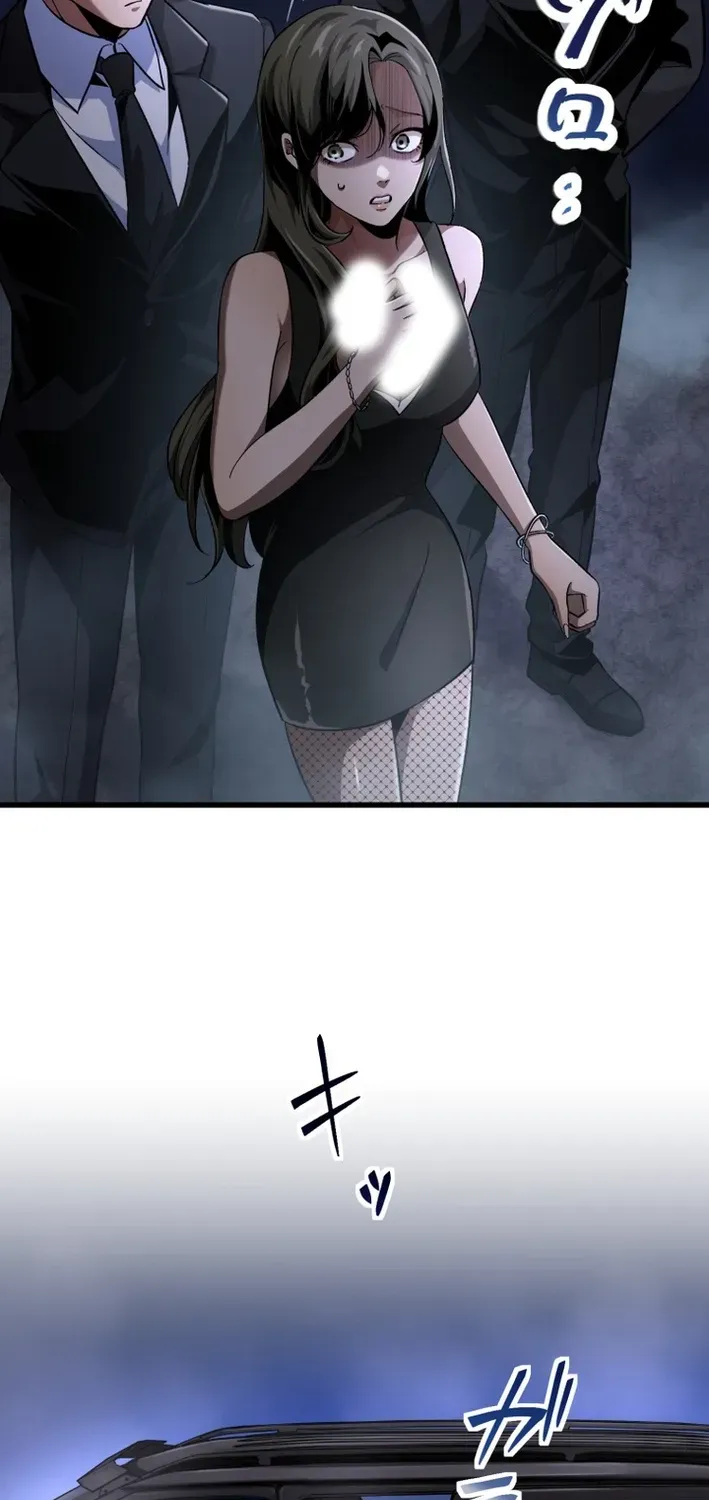 Read Cerberus chapter 15 image 31 on Lezhin