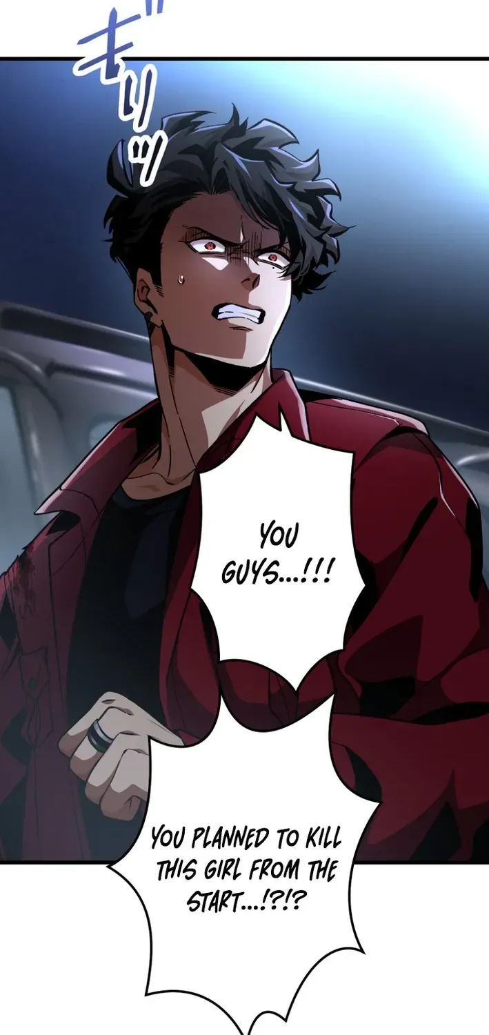 Read Cerberus chapter 15 image 36 on Lezhin
