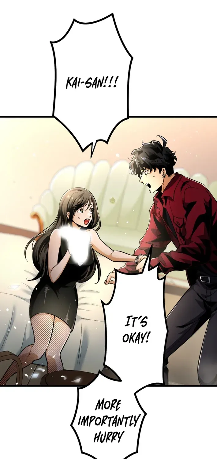 Read Cerberus chapter 15 image 4 on Lezhin
