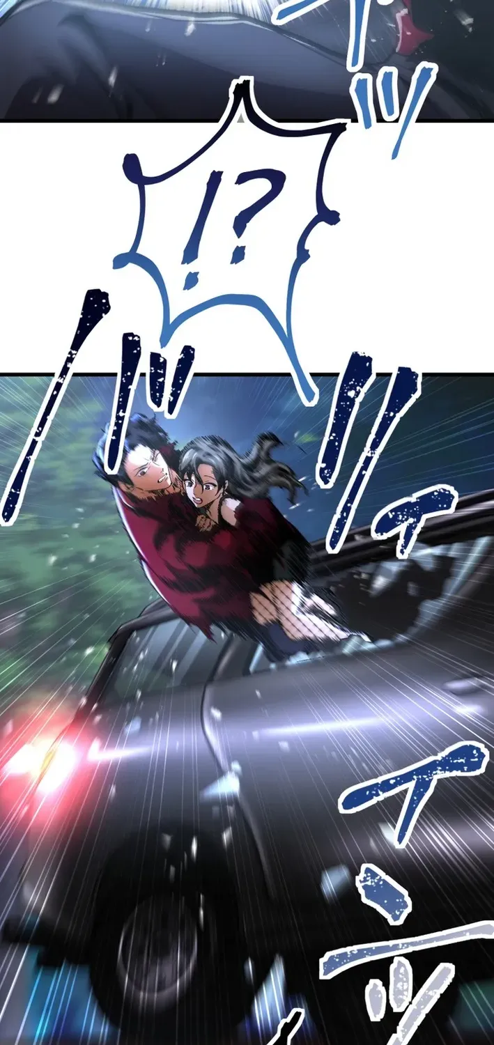 Read Cerberus chapter 15 image 45 on Lezhin