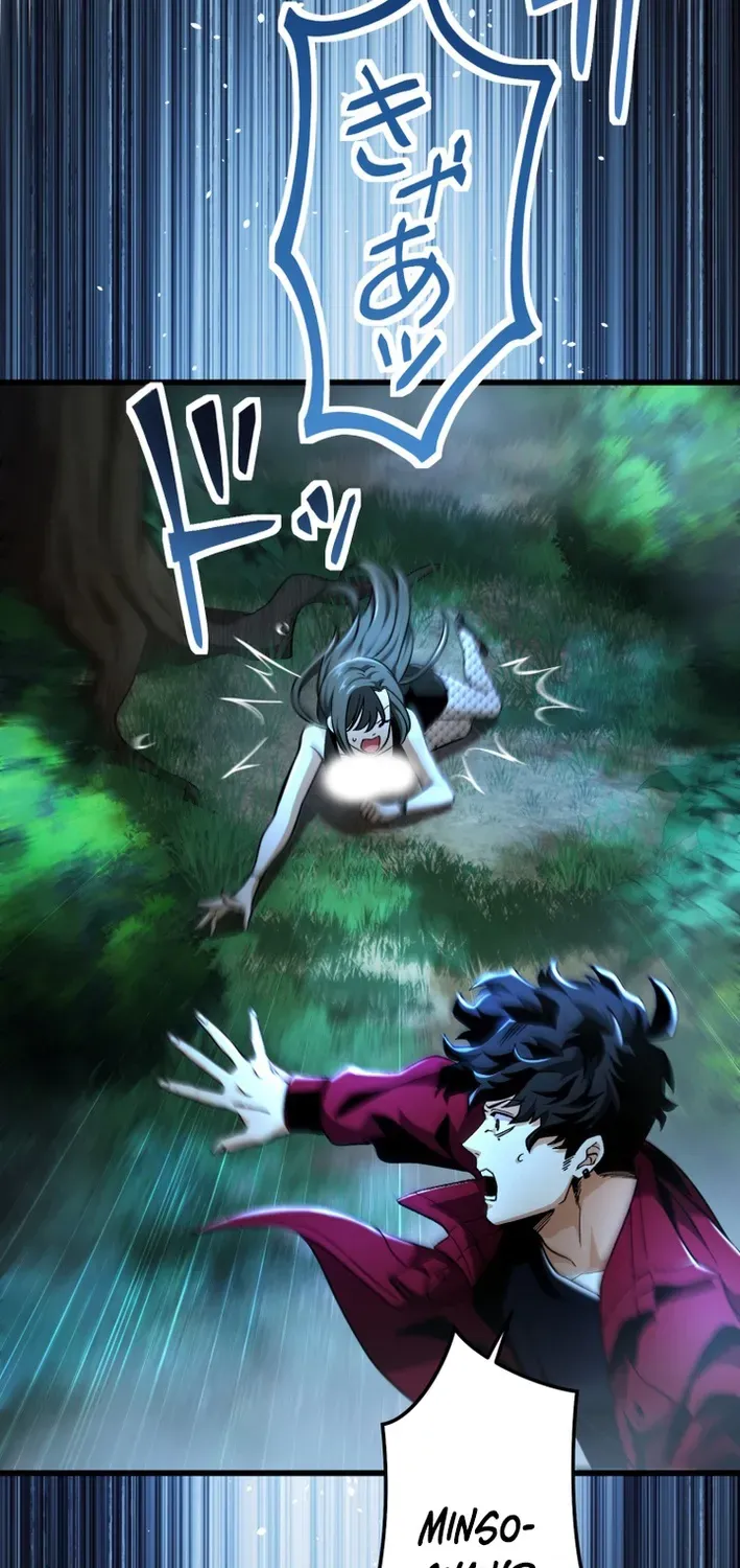 Read Cerberus chapter 15 image 49 on Lezhin