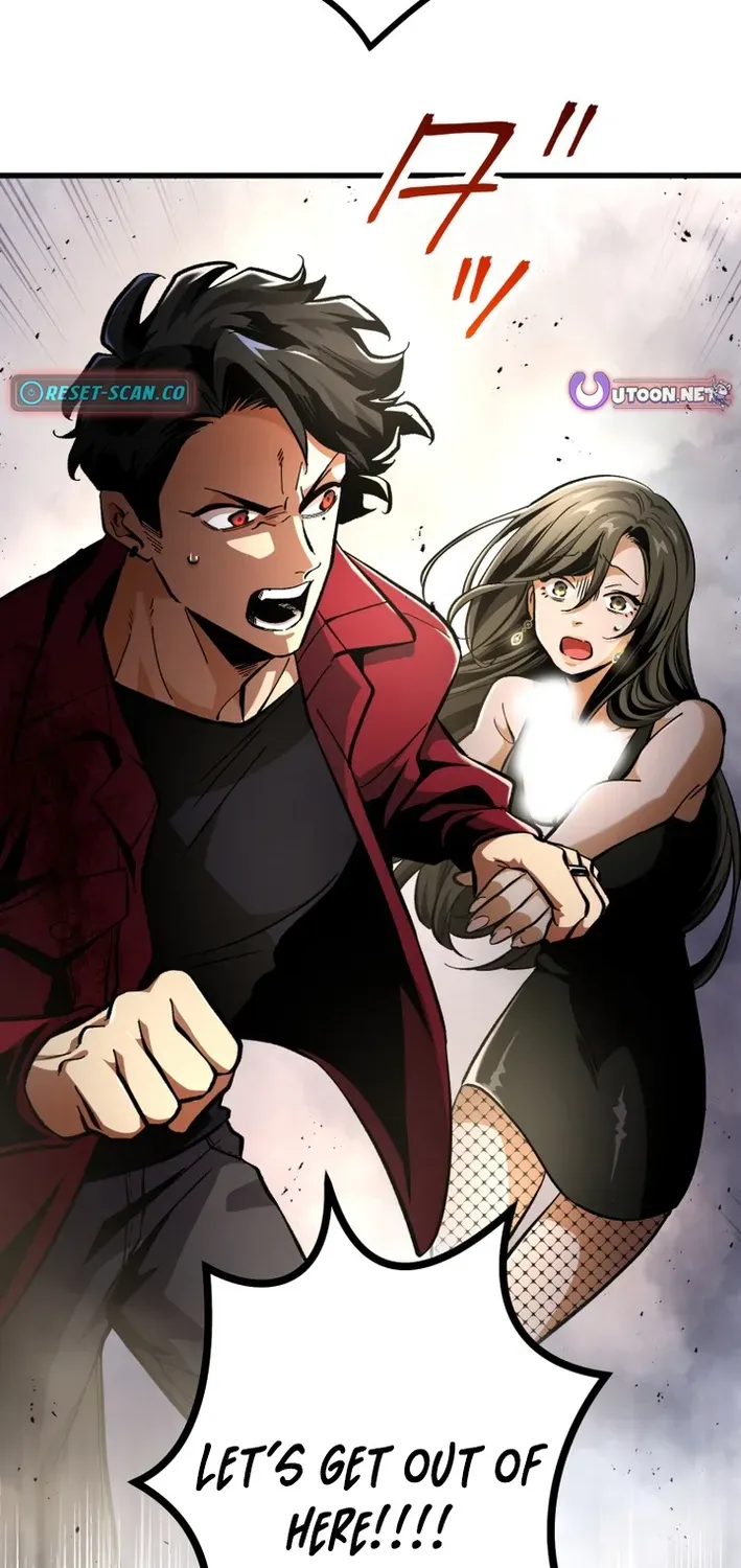 Read Cerberus chapter 15 image 5 on Lezhin