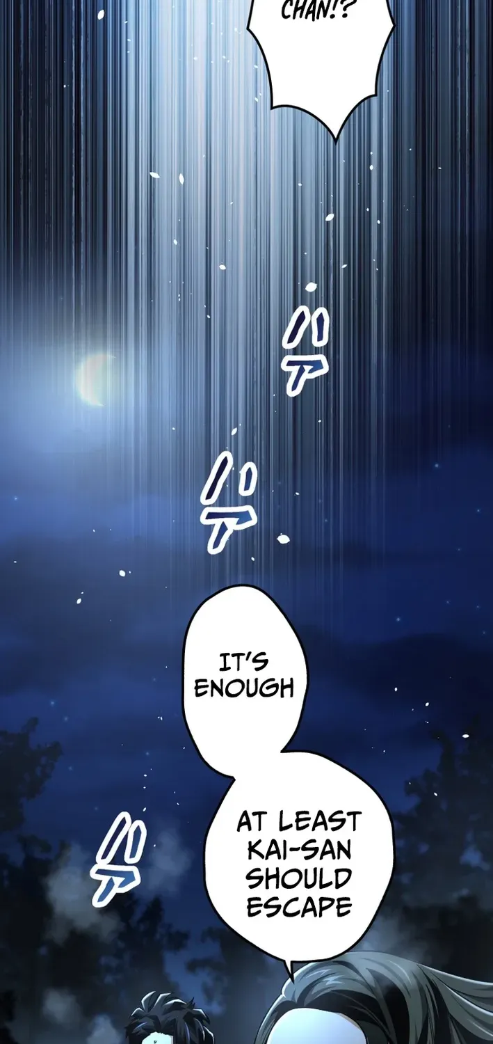 Read Cerberus chapter 15 image 50 on Lezhin