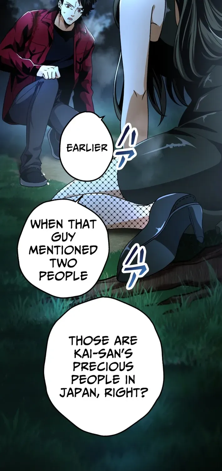 Read Cerberus chapter 15 image 51 on Lezhin
