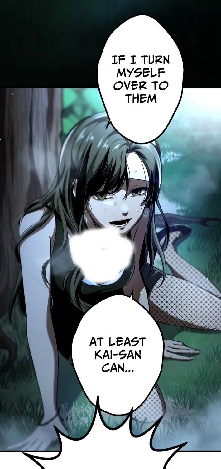 Read Cerberus chapter 15 image 52 on Lezhin