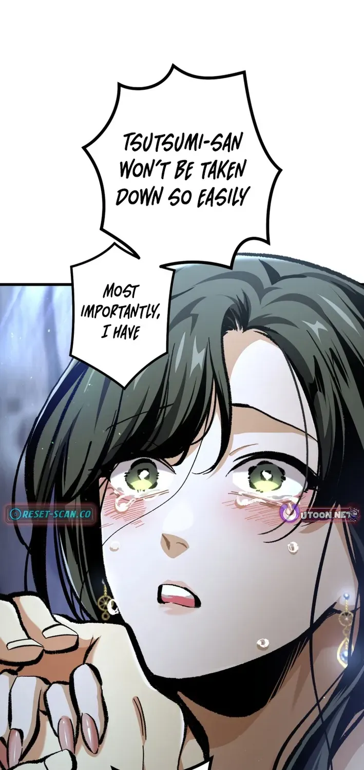 Read Cerberus chapter 15 image 54 on Lezhin