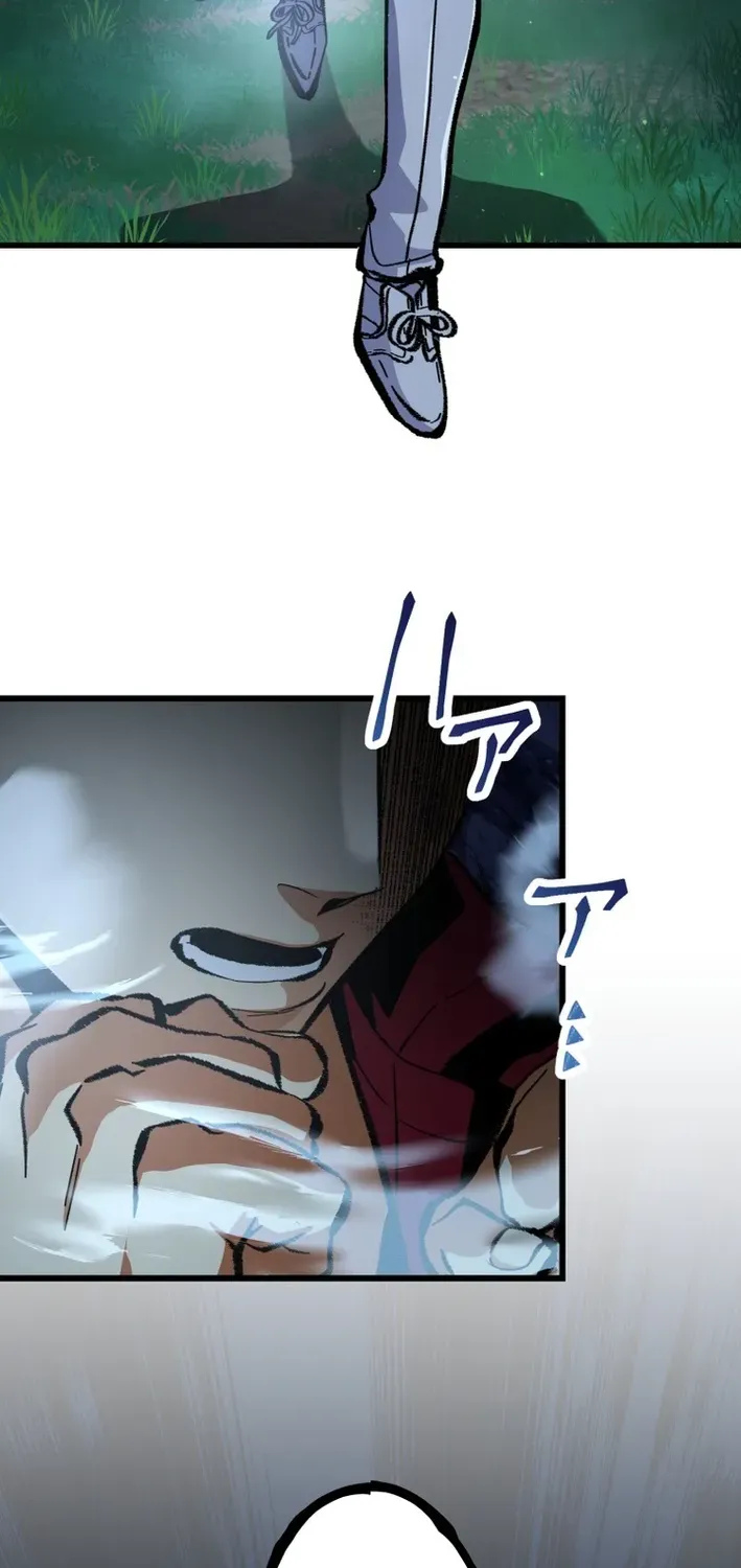 Read Cerberus chapter 15 image 59 on Lezhin