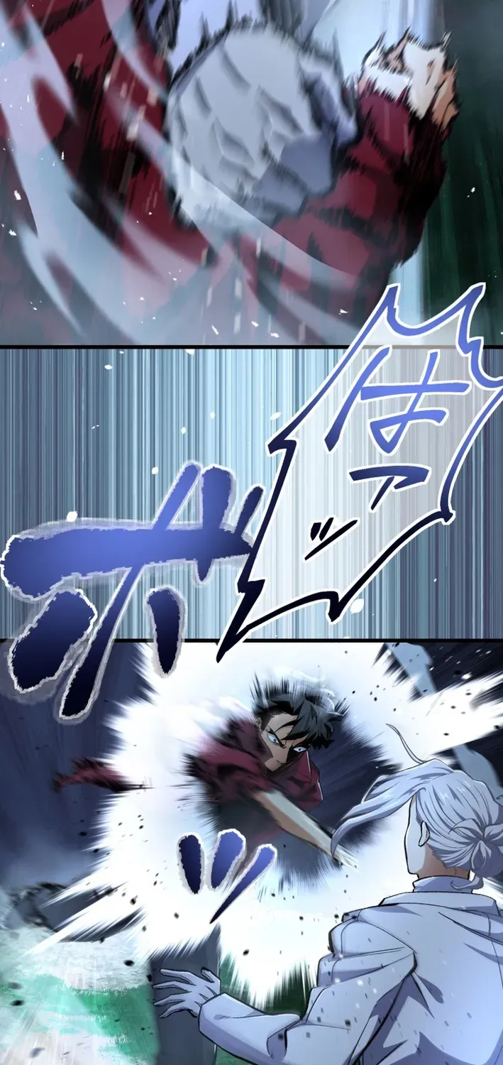 Read Cerberus chapter 15 image 63 on Lezhin