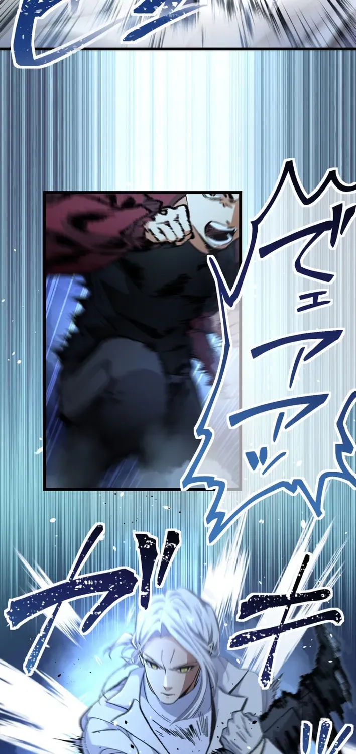 Read Cerberus chapter 15 image 65 on Lezhin