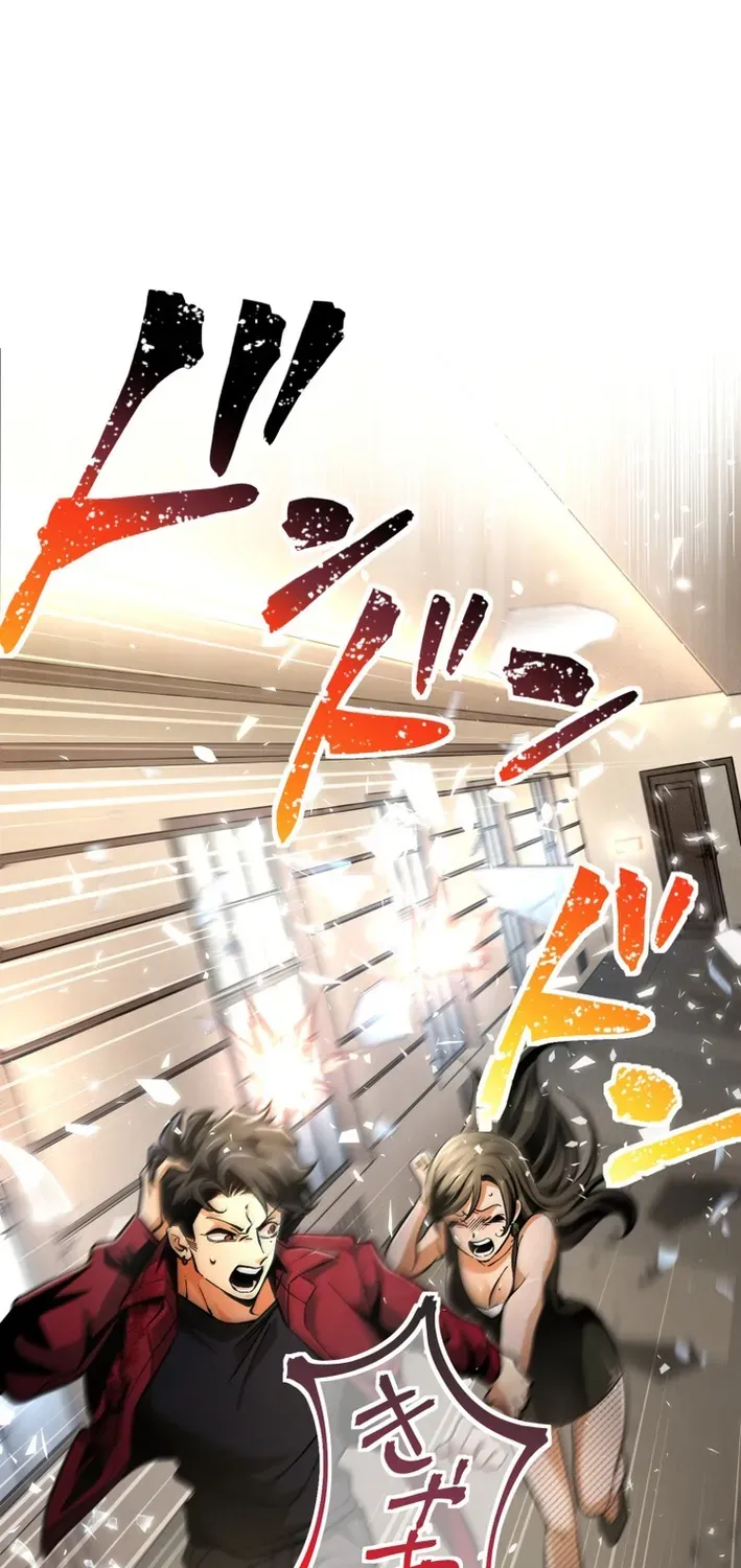 Read Cerberus chapter 15 image 7 on Lezhin