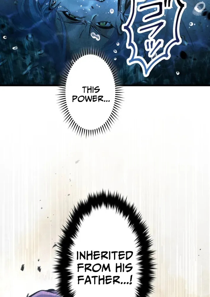 Read Cerberus chapter 15 image 76 on Lezhin