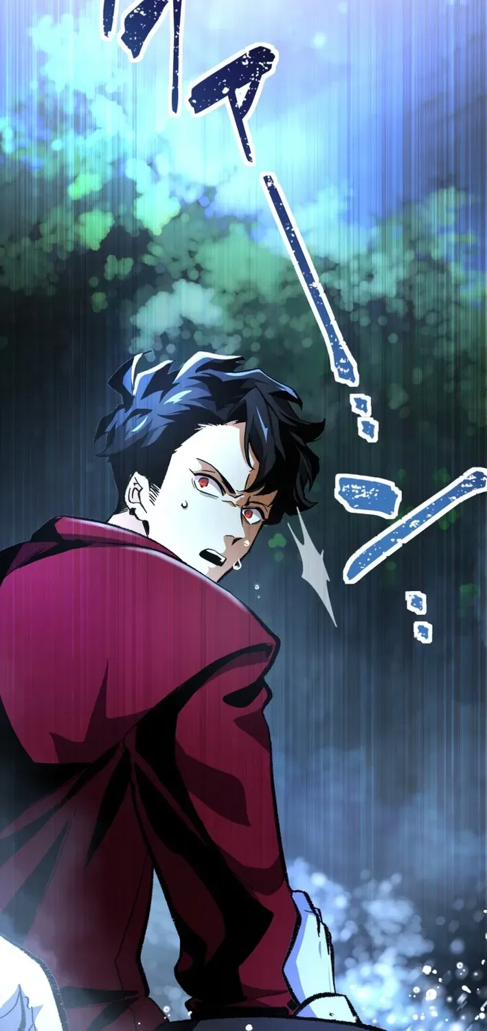 Read Cerberus chapter 15 image 78 on Lezhin