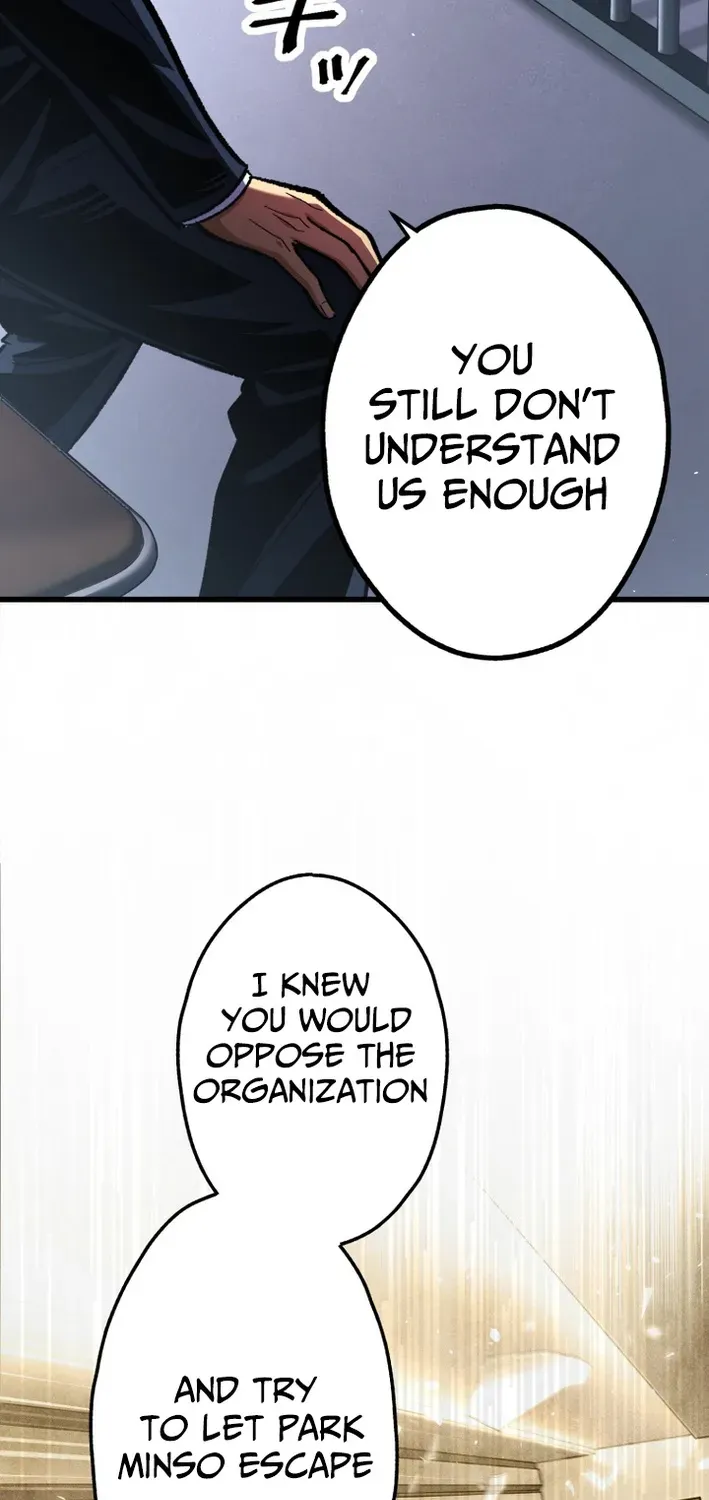 Read Cerberus chapter 16 image 11 on Lezhin