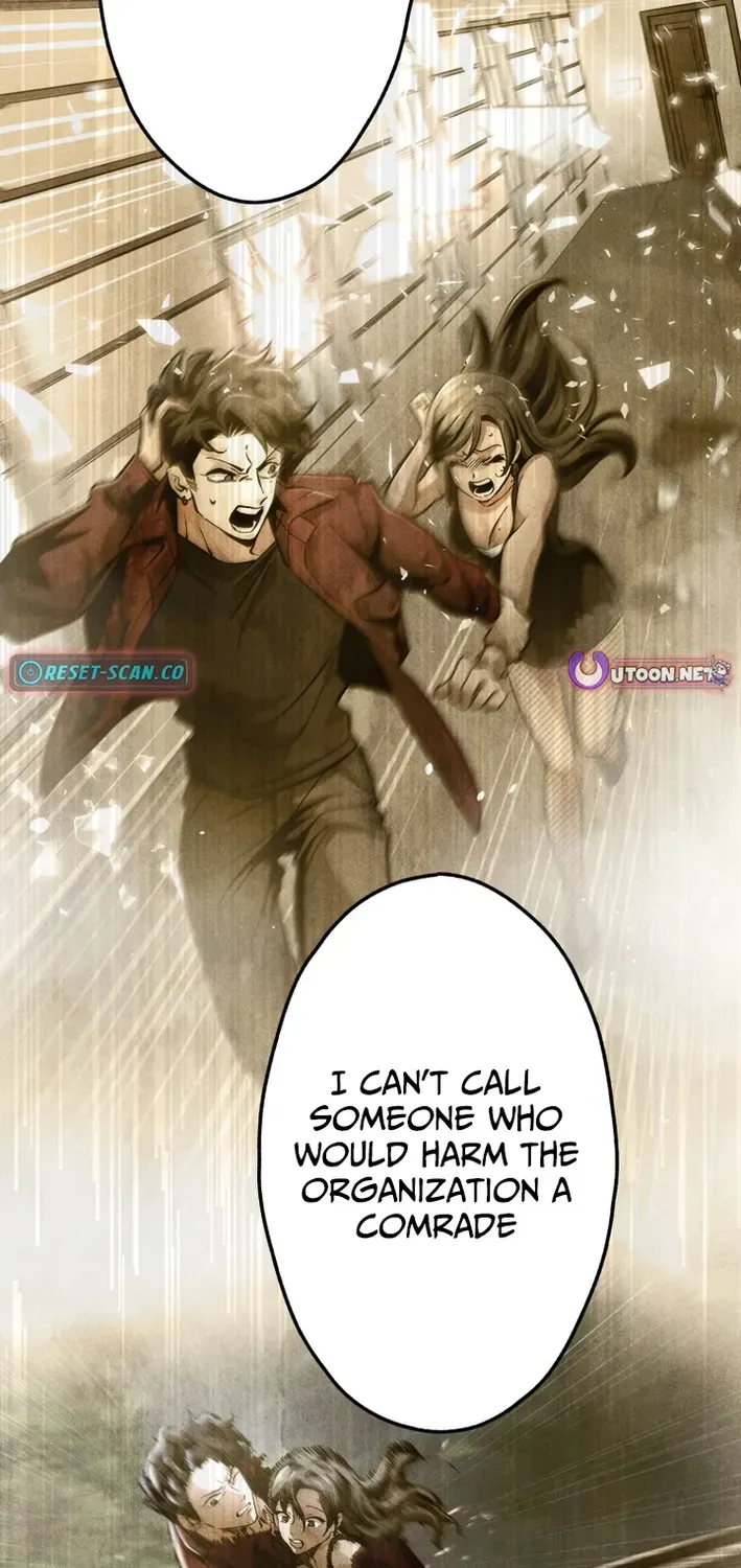 Read Cerberus chapter 16 image 12 on Lezhin