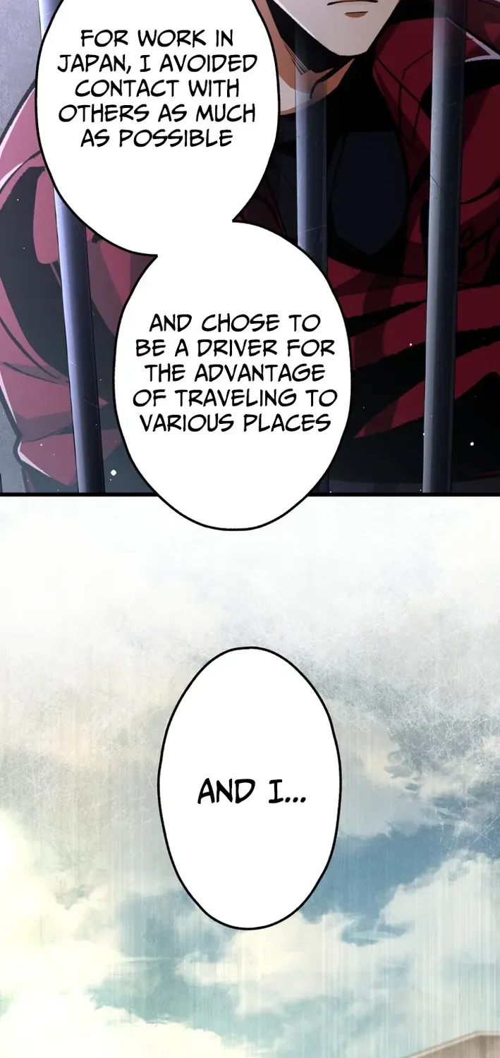 Read Cerberus chapter 16 image 26 on Lezhin