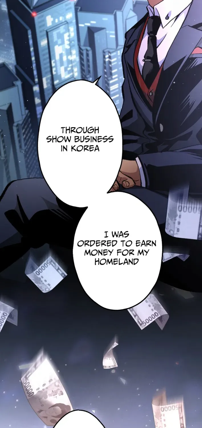 Read Cerberus chapter 16 image 74 on Lezhin