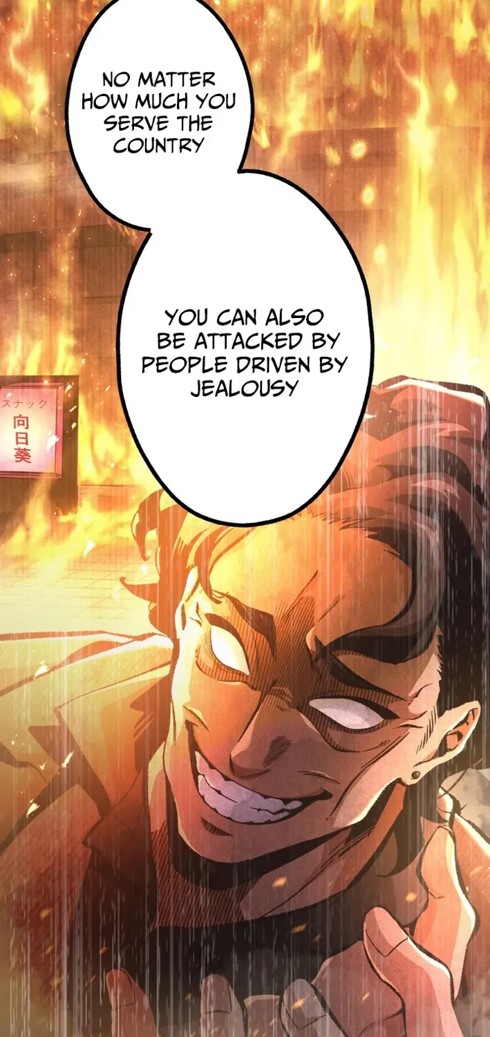 Read Cerberus chapter 16 image 78 on Lezhin