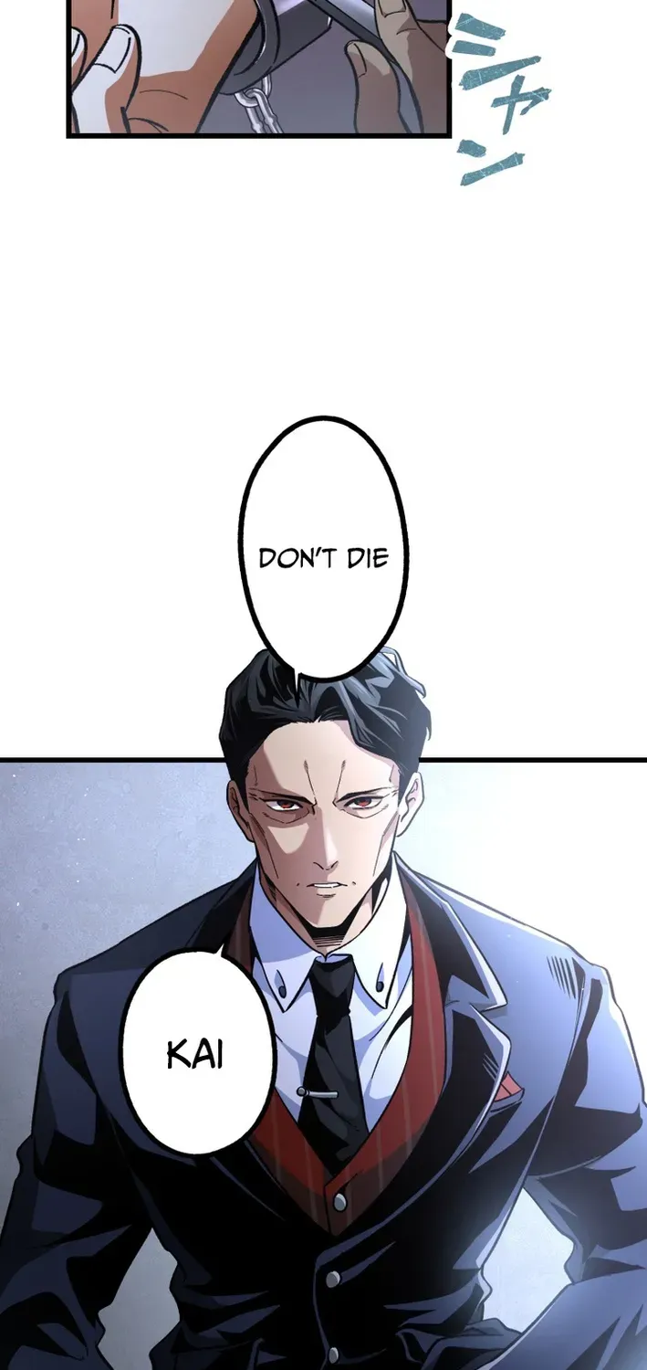 Read Cerberus chapter 17 image 14 on Lezhin