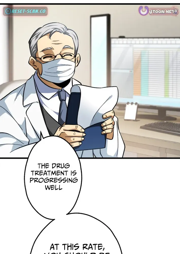 Read Cerberus chapter 17 image 20 on Lezhin
