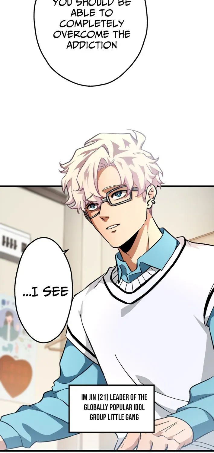 Read Cerberus chapter 17 image 21 on Lezhin