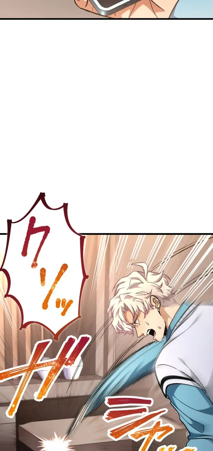 Read Cerberus chapter 17 image 56 on Lezhin