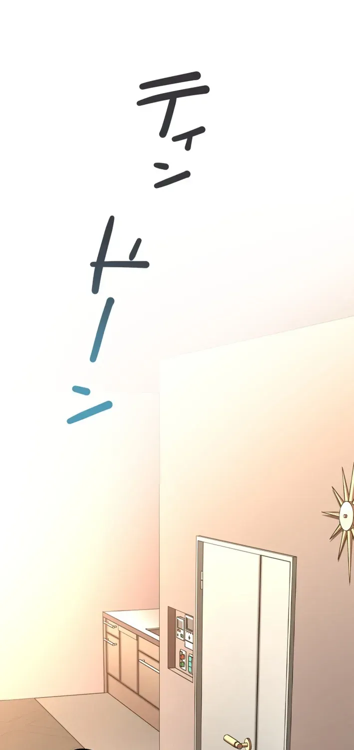 Read Cerberus chapter 17 image 60 on Lezhin