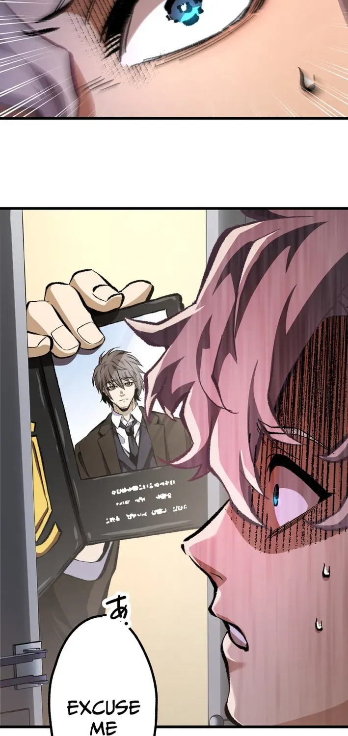 Read Cerberus chapter 17 image 63 on Lezhin