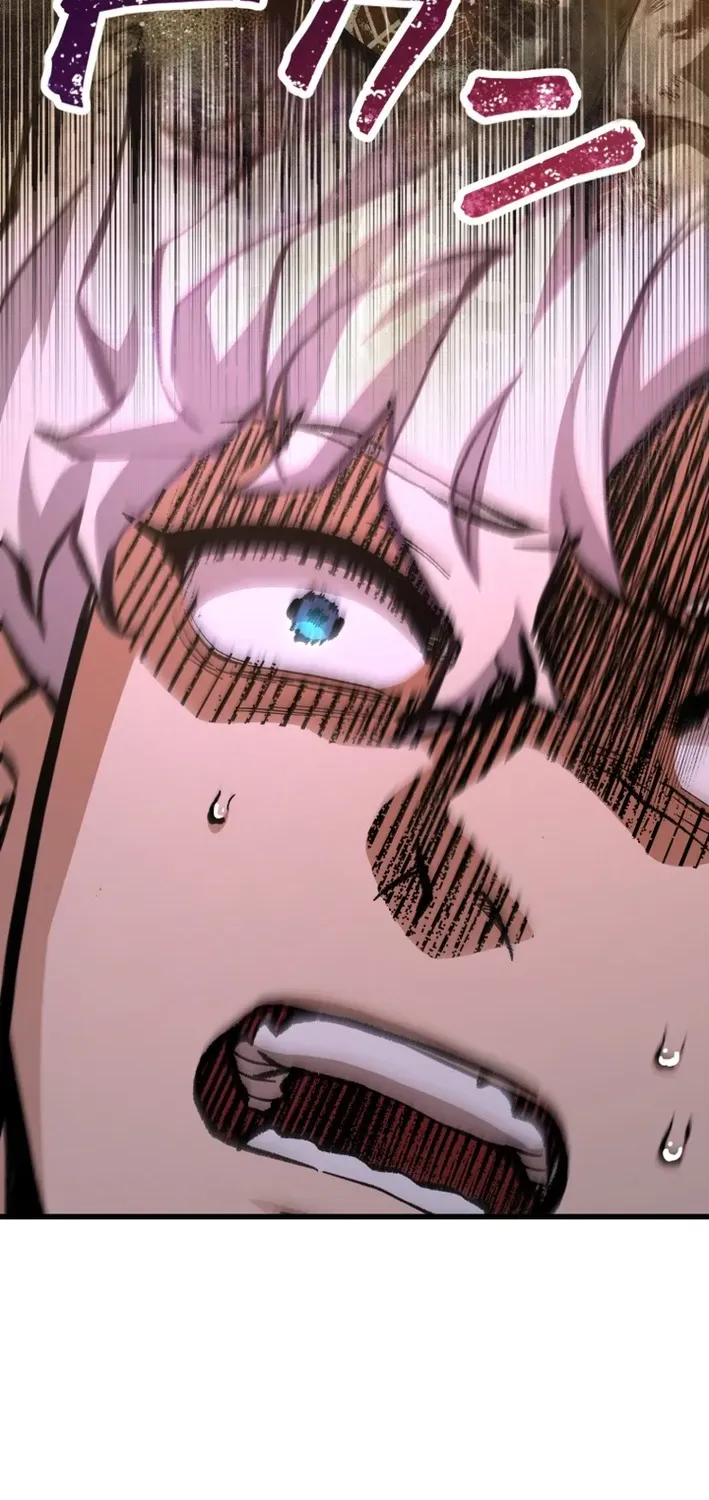 Read Cerberus chapter 17 image 68 on Lezhin