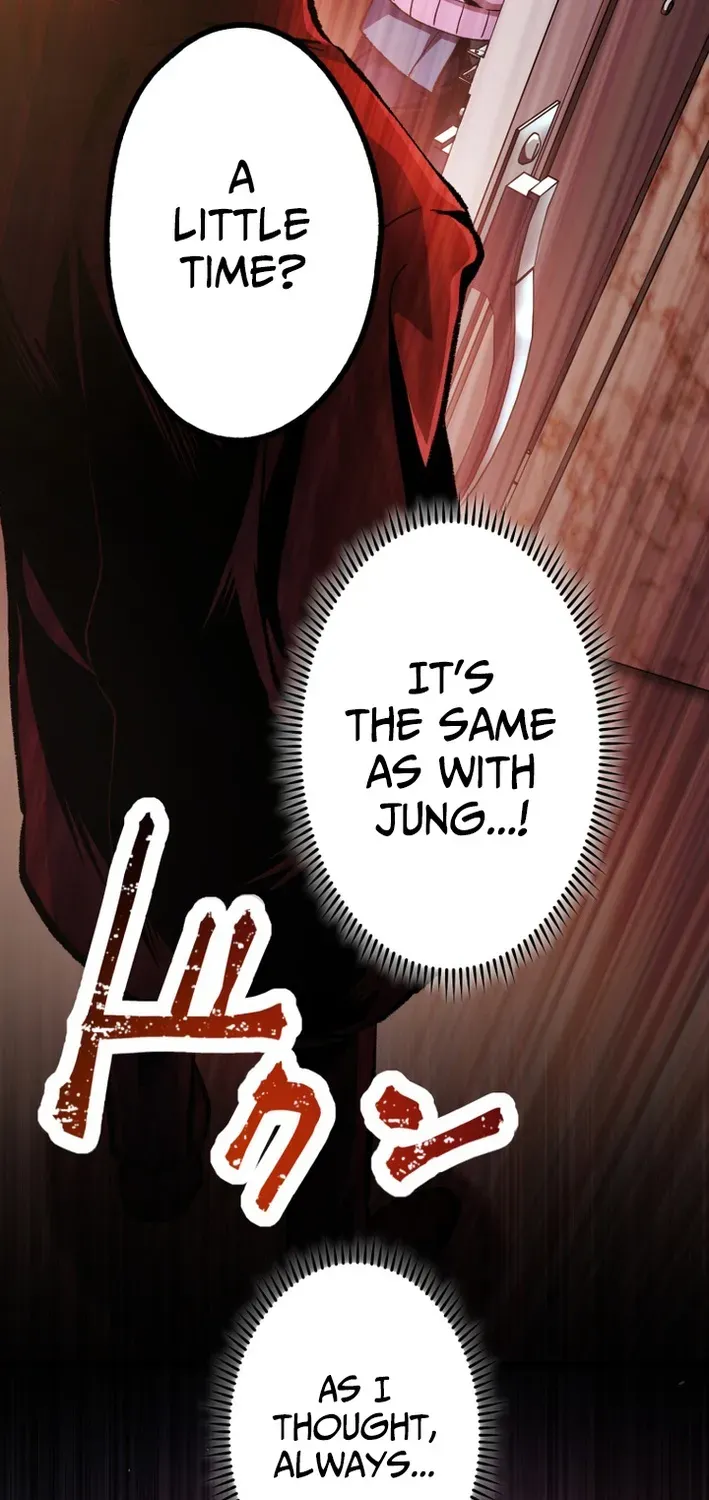 Read Cerberus chapter 17 image 70 on Lezhin