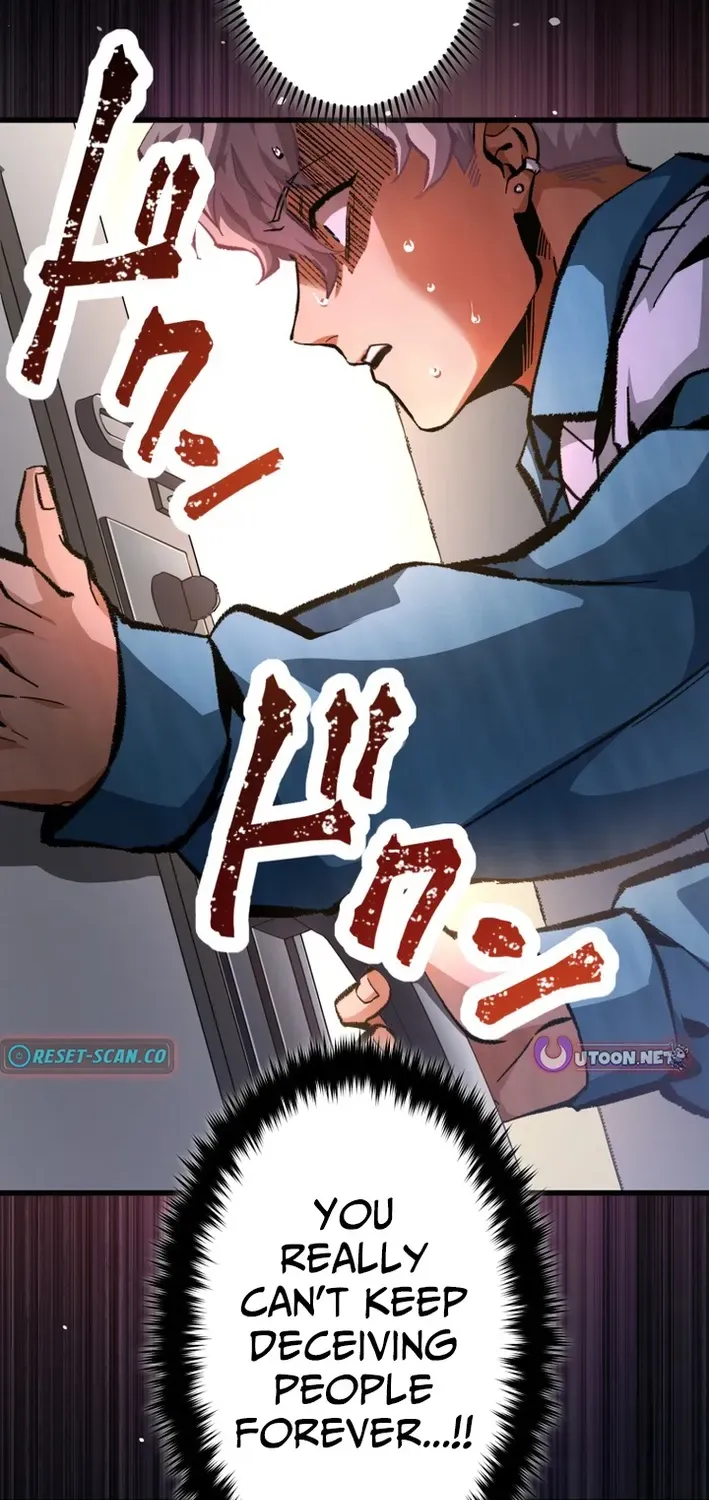 Read Cerberus chapter 17 image 71 on Lezhin