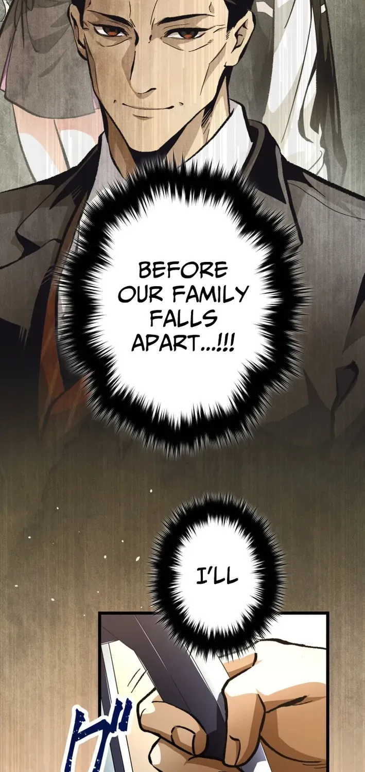 Read Cerberus chapter 17 image 74 on Lezhin