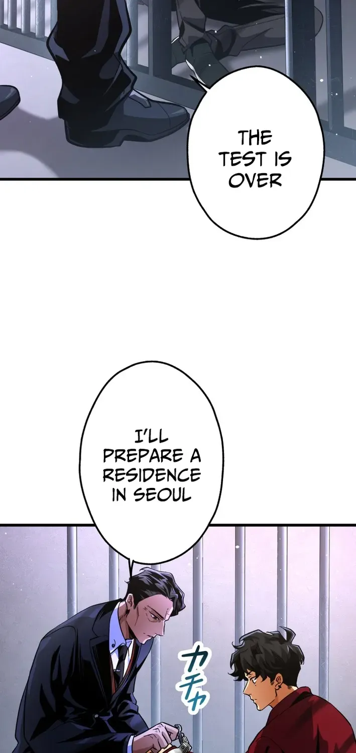 Read Cerberus chapter 17 image 8 on Lezhin