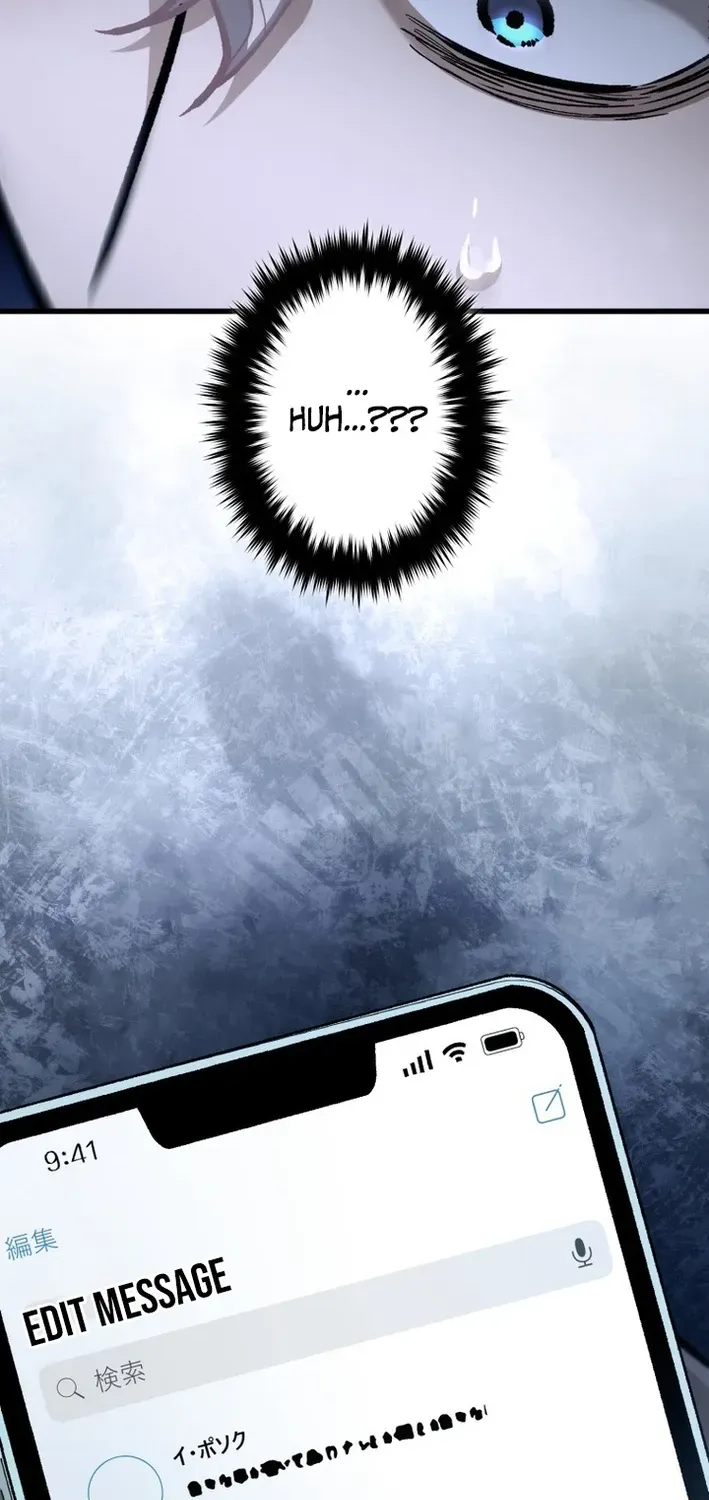 Read Cerberus chapter 18 image 101 on Lezhin