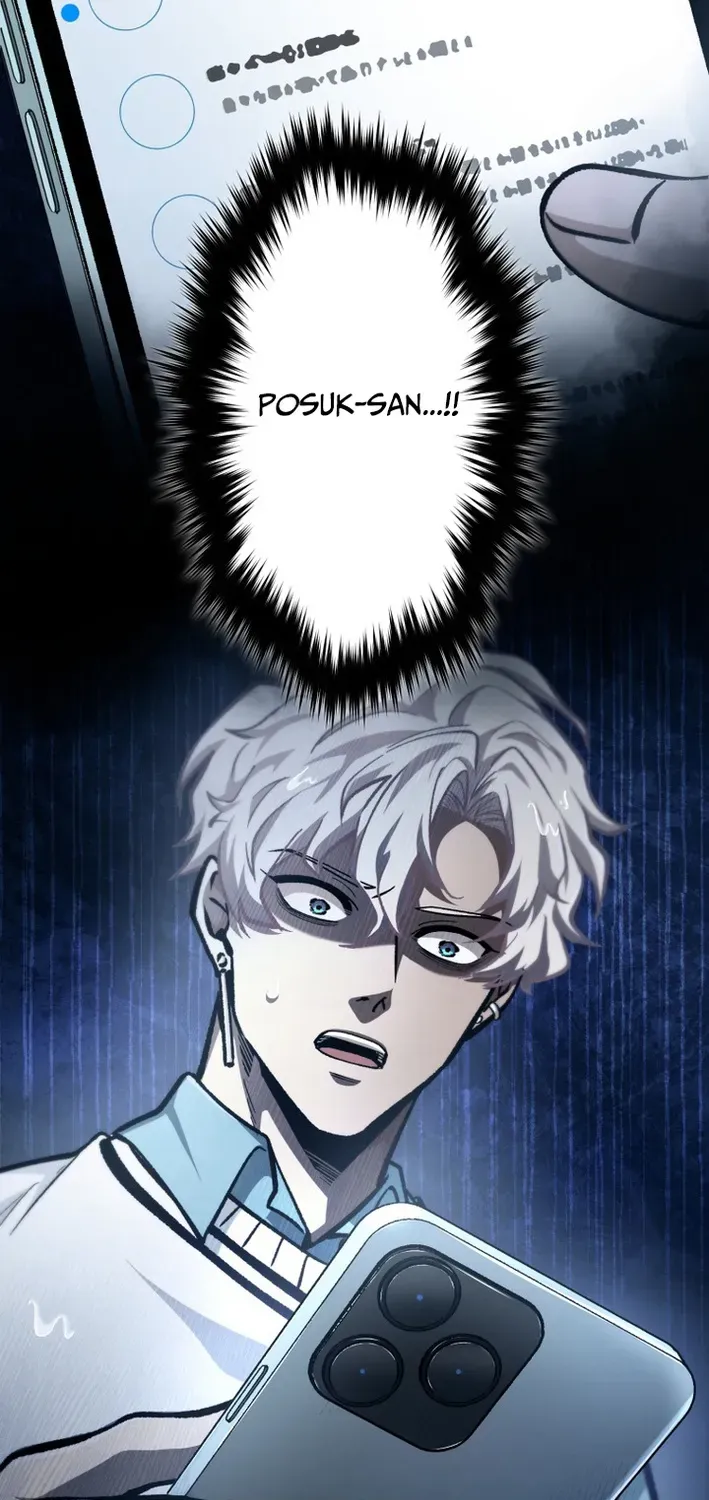 Read Cerberus chapter 18 image 102 on Lezhin