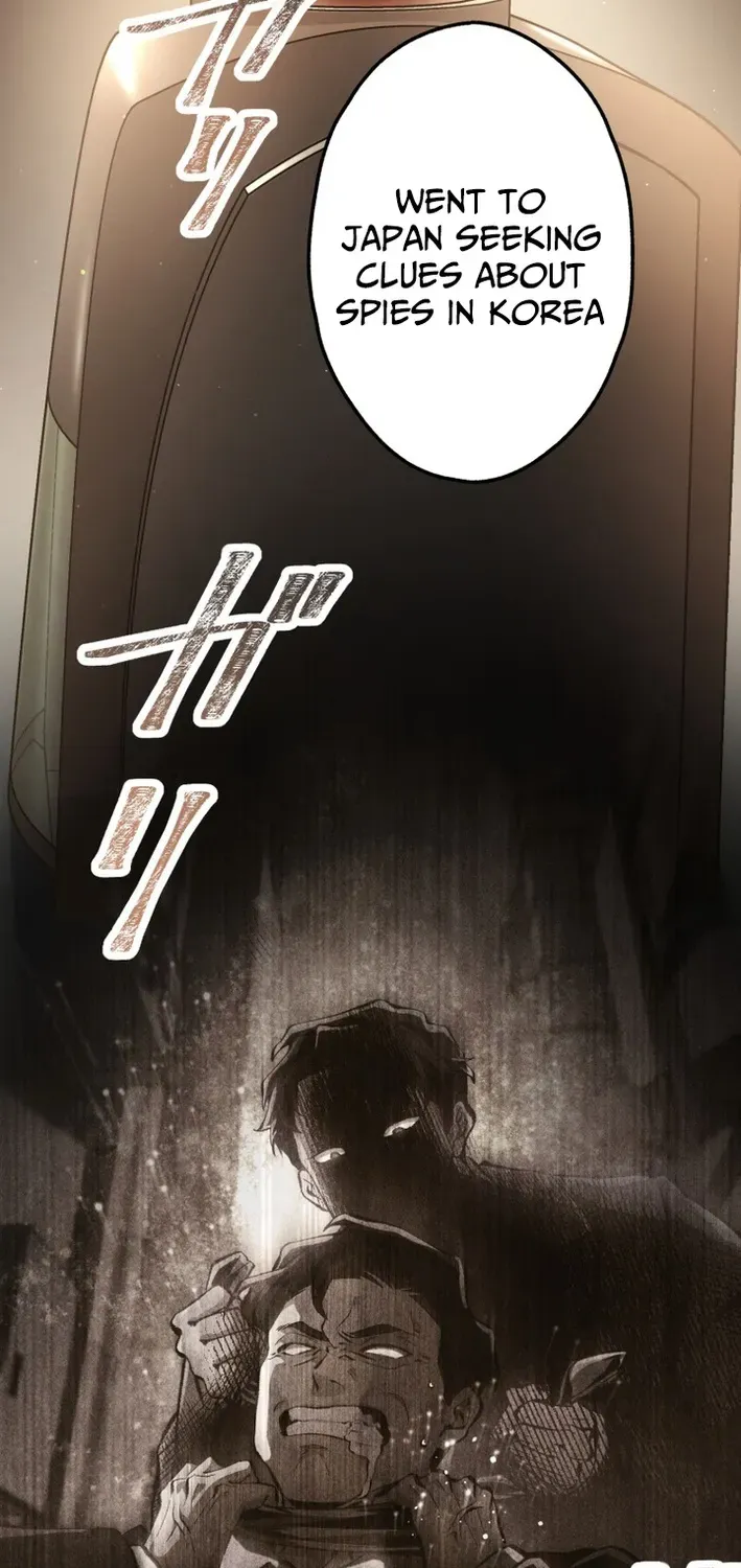 Read Cerberus chapter 18 image 16 on Lezhin