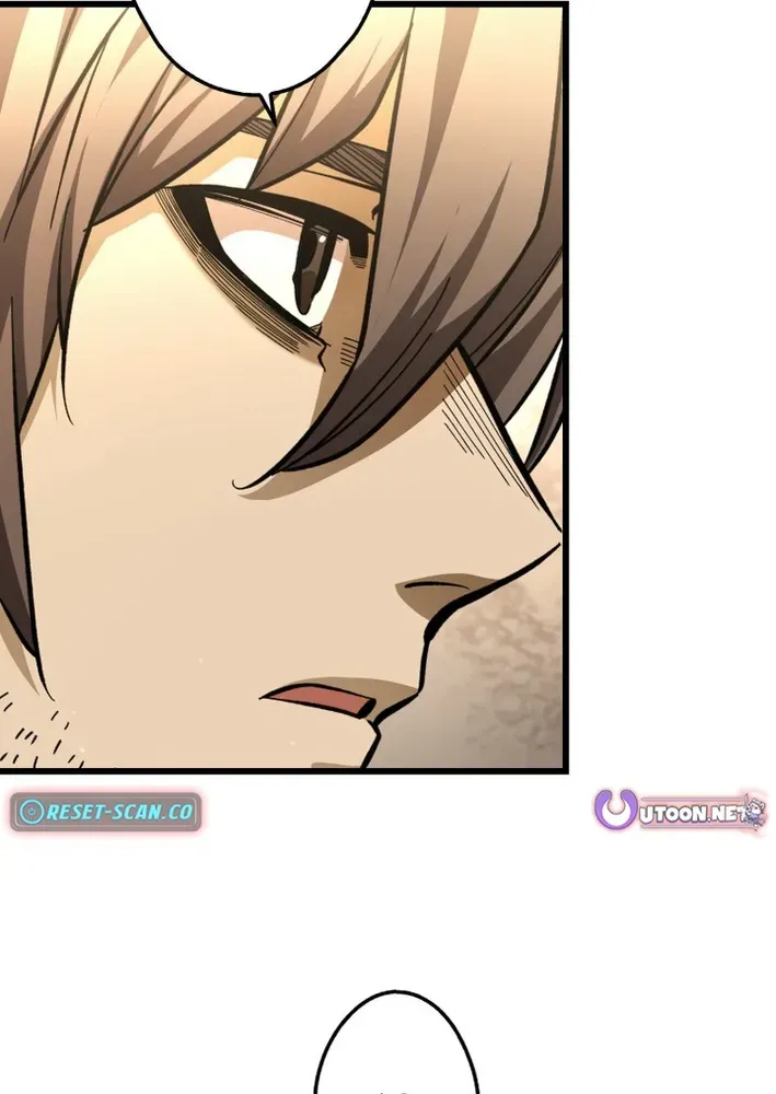 Read Cerberus chapter 18 image 20 on Lezhin