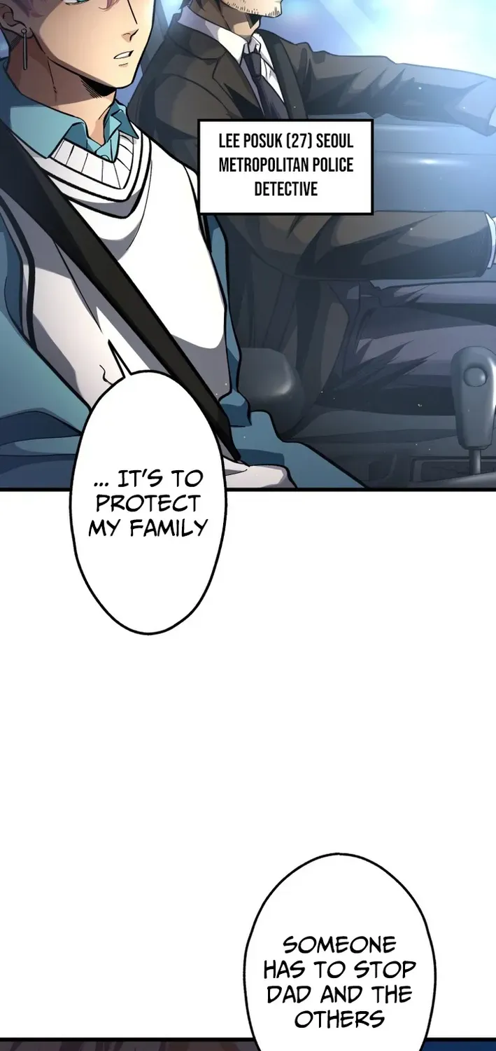 Read Cerberus chapter 18 image 3 on Lezhin