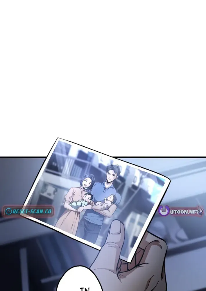 Read Cerberus chapter 18 image 41 on Lezhin