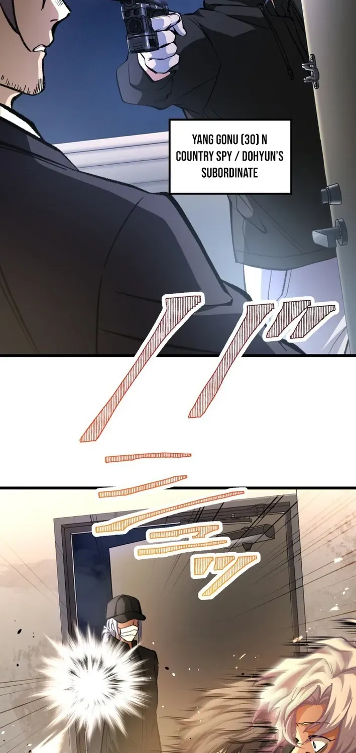Read Cerberus chapter 18 image 59 on Lezhin
