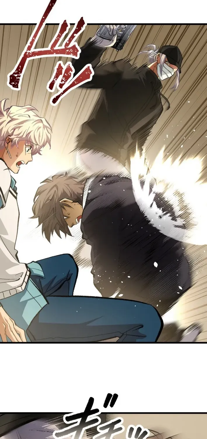 Read Cerberus chapter 18 image 61 on Lezhin