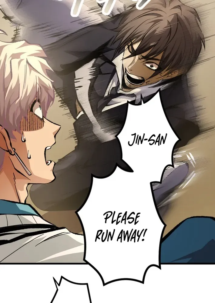 Read Cerberus chapter 18 image 62 on Lezhin