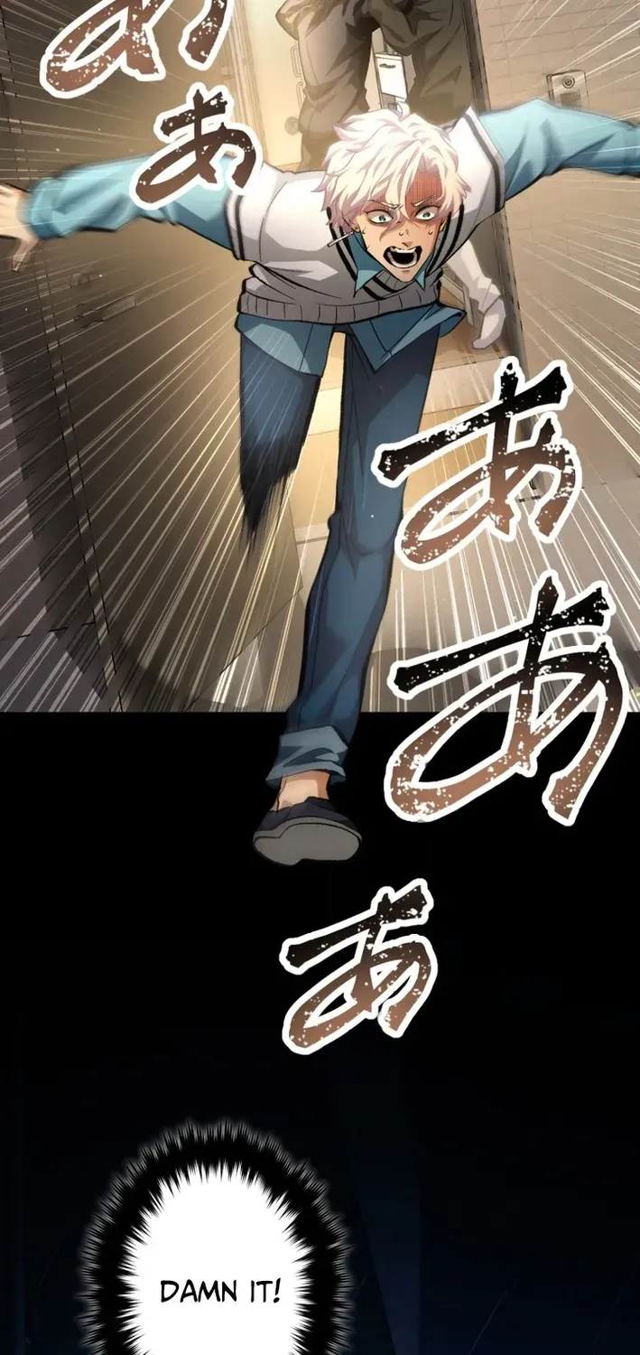 Read Cerberus chapter 18 image 68 on Lezhin